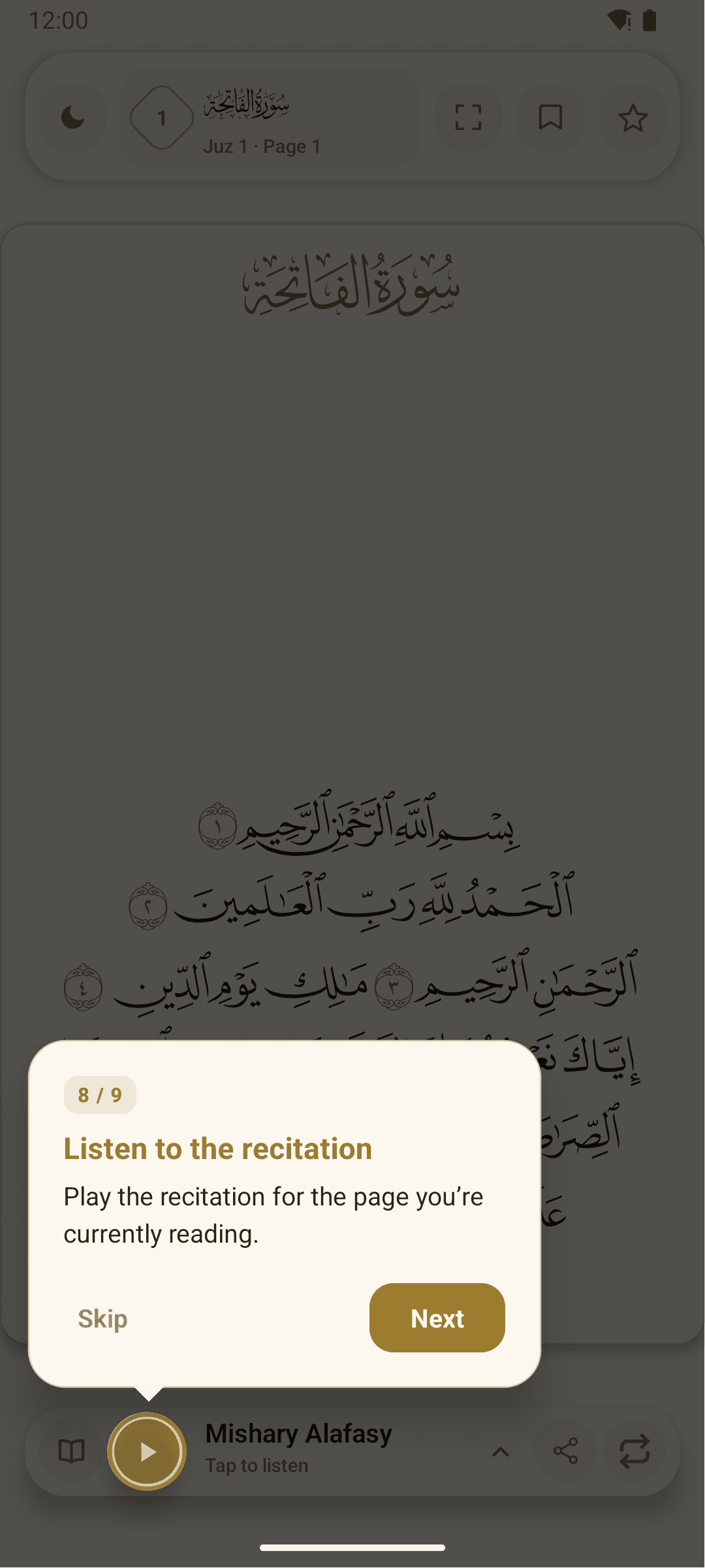App tour 8