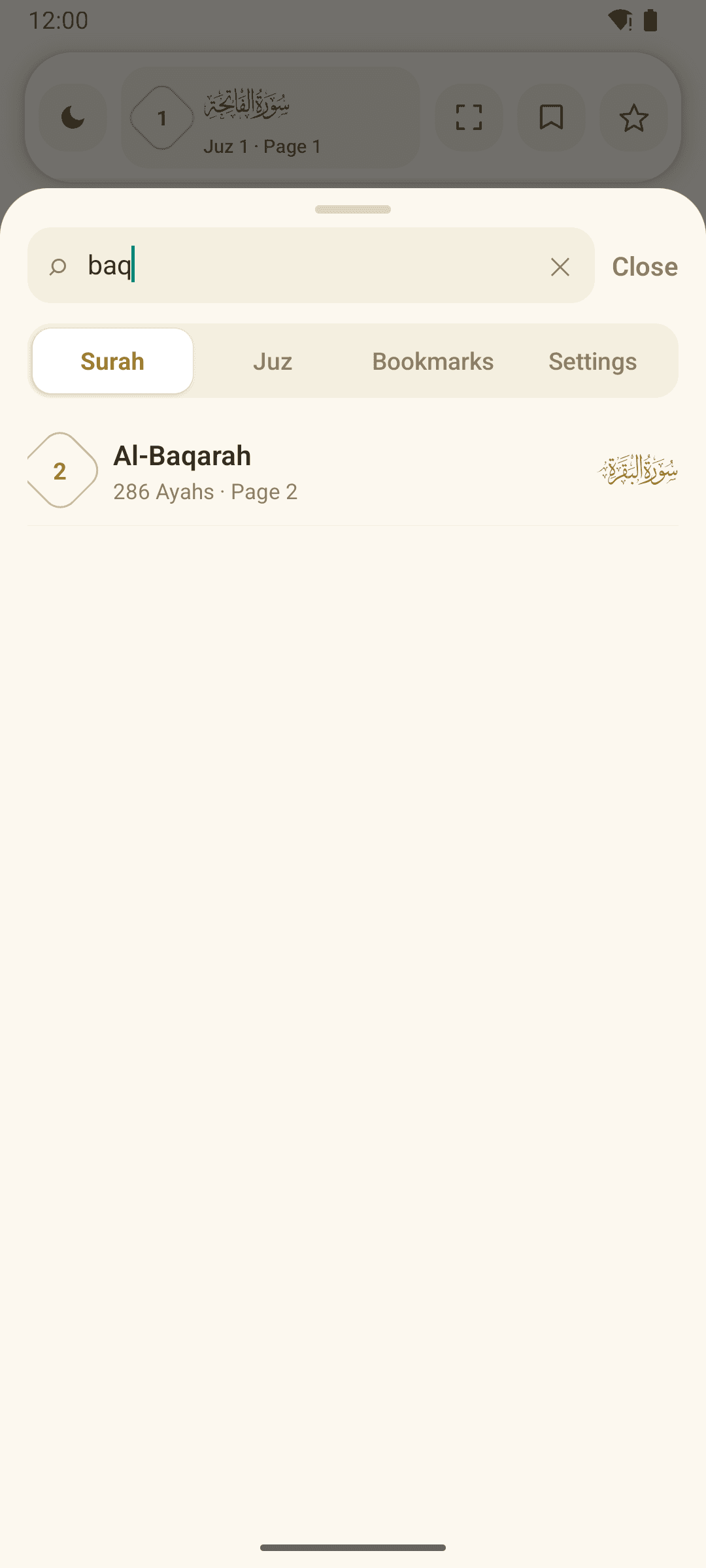 Search the Quran