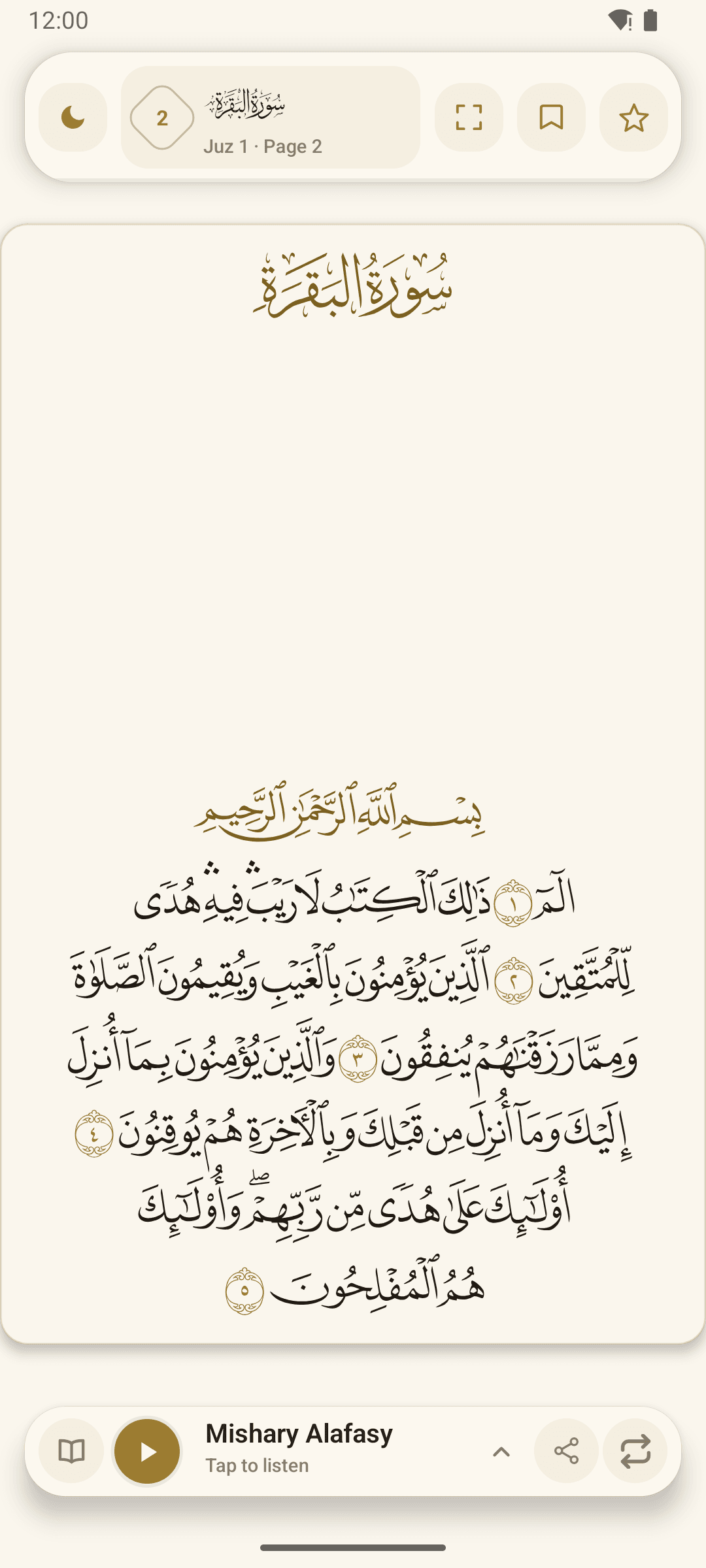Reading Al-Baqarah