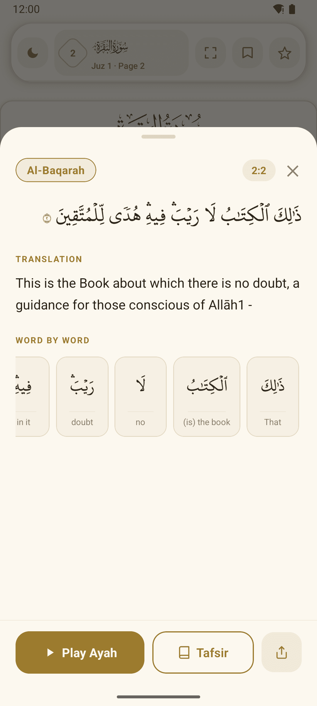 Ayah details