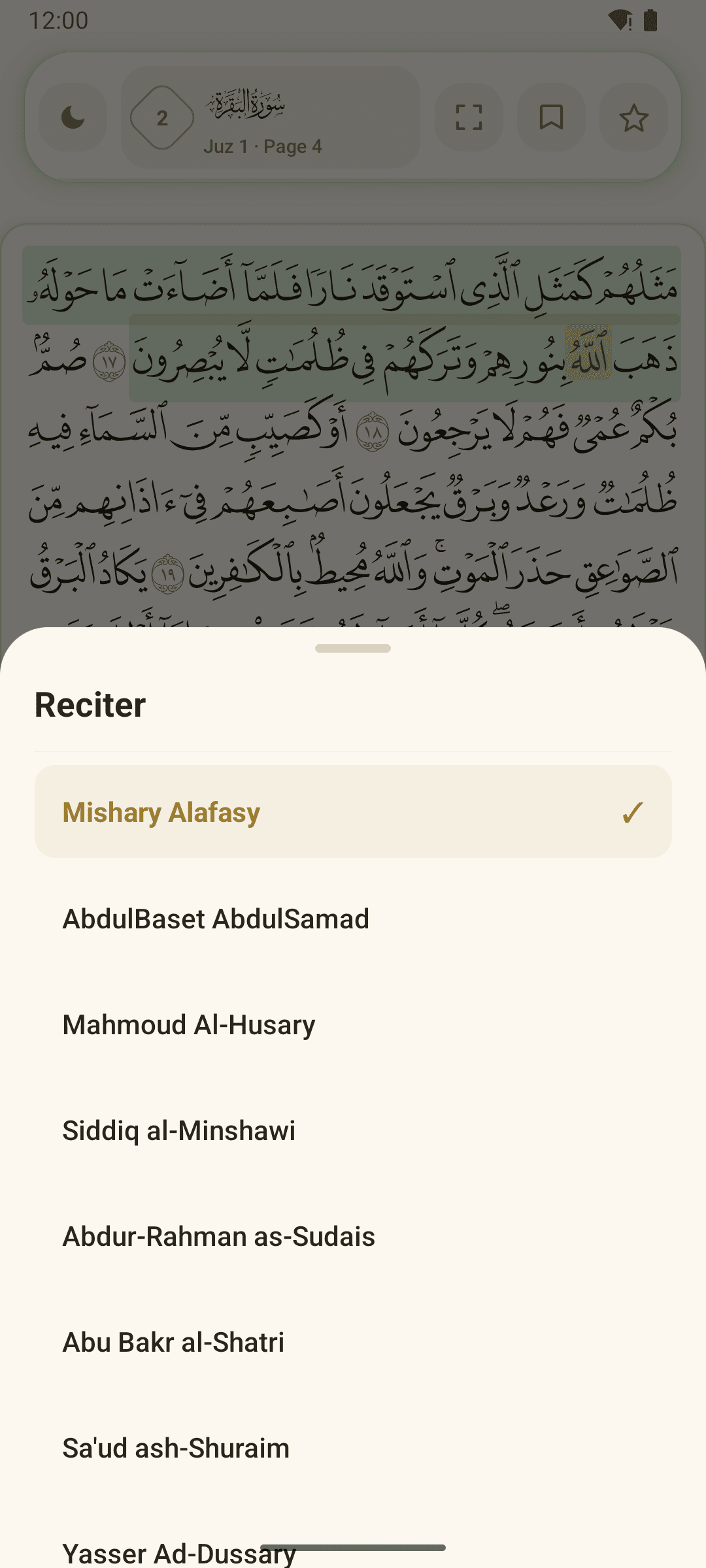 Choose a reciter