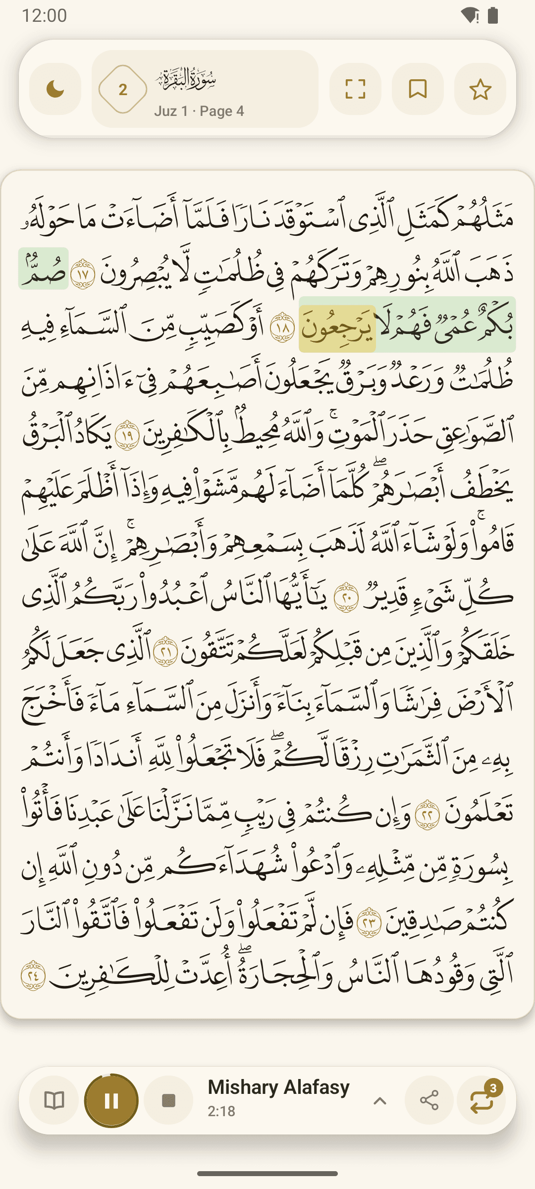 Repeat a passage