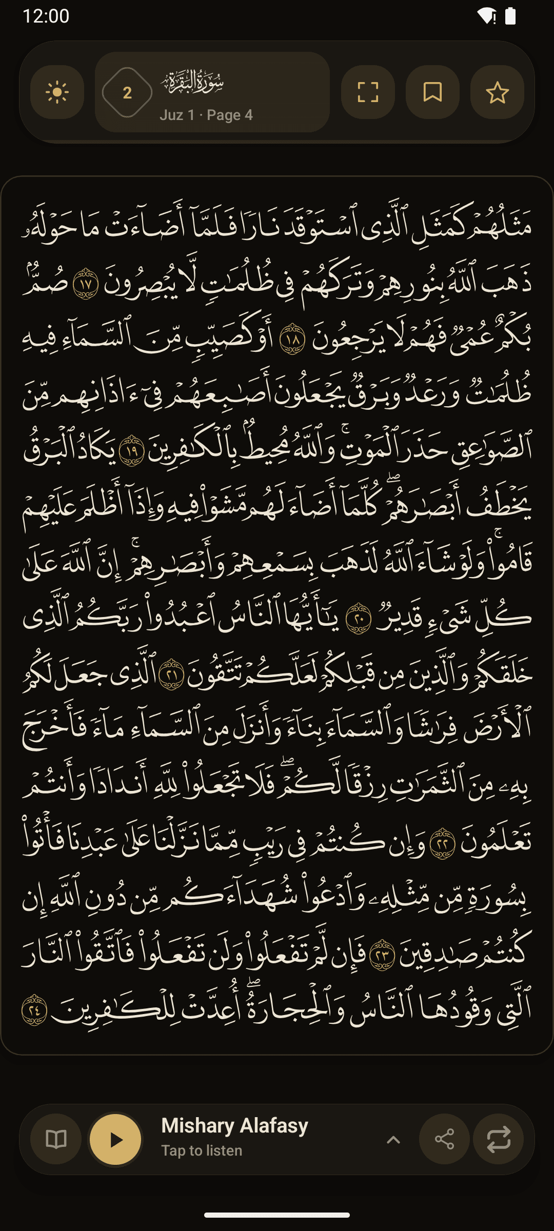 Night reading