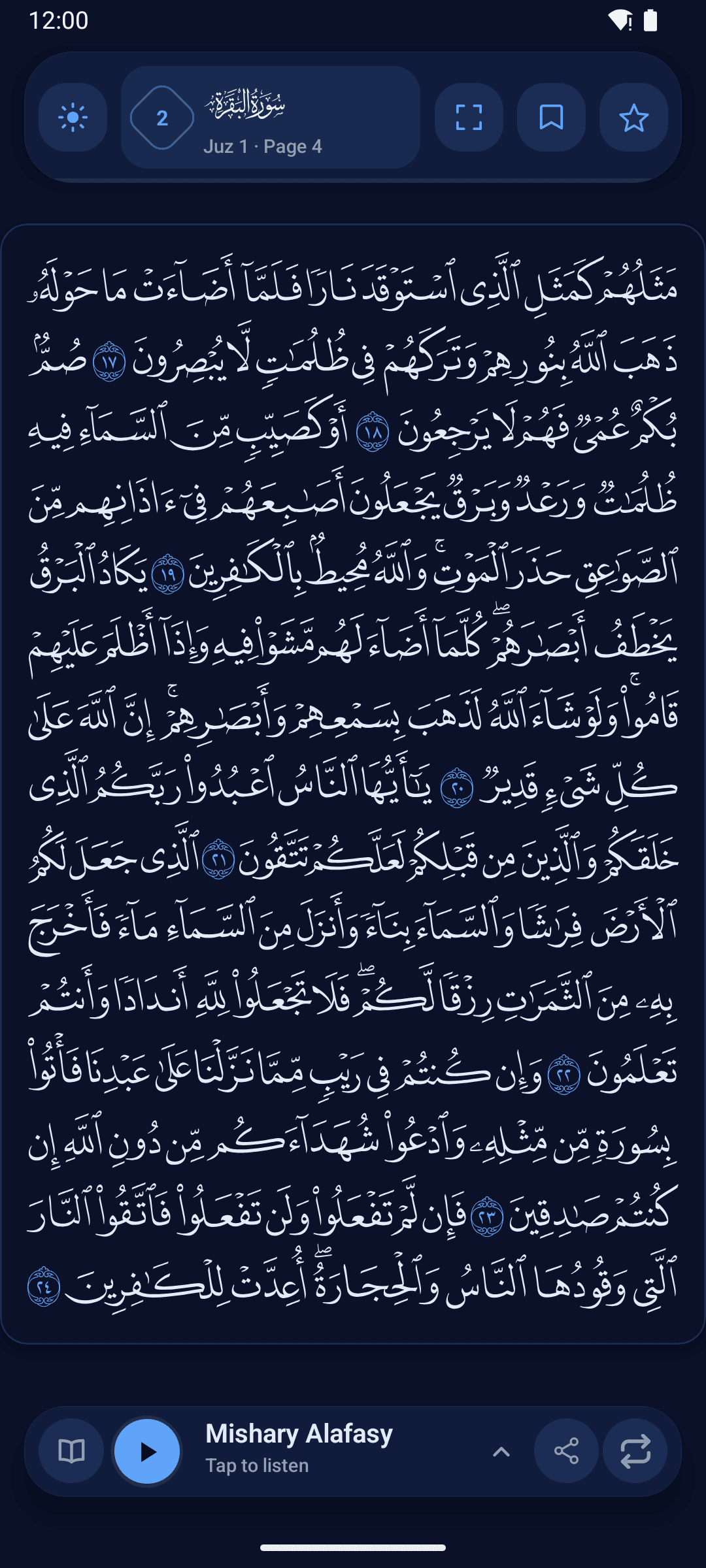 Navy theme