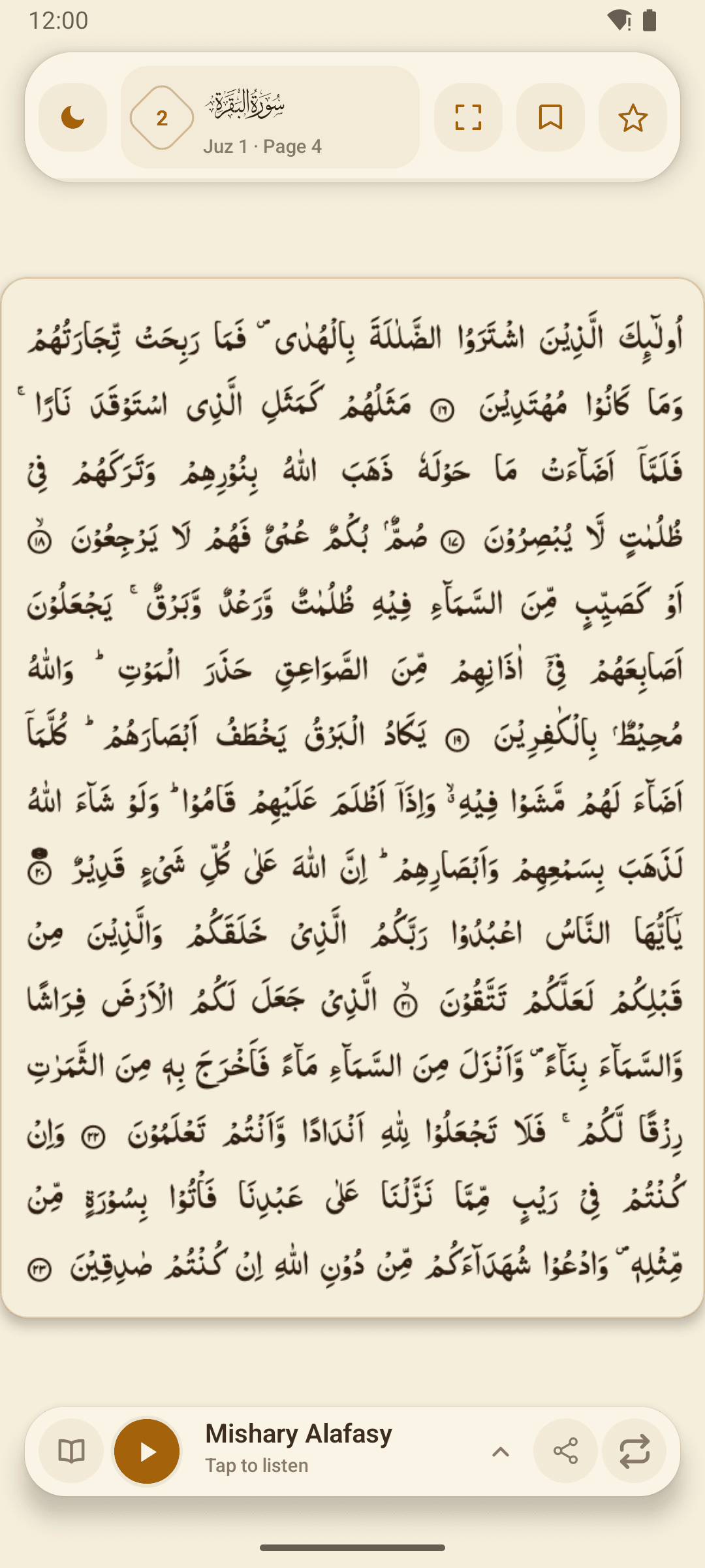 Indo-Pak reading
