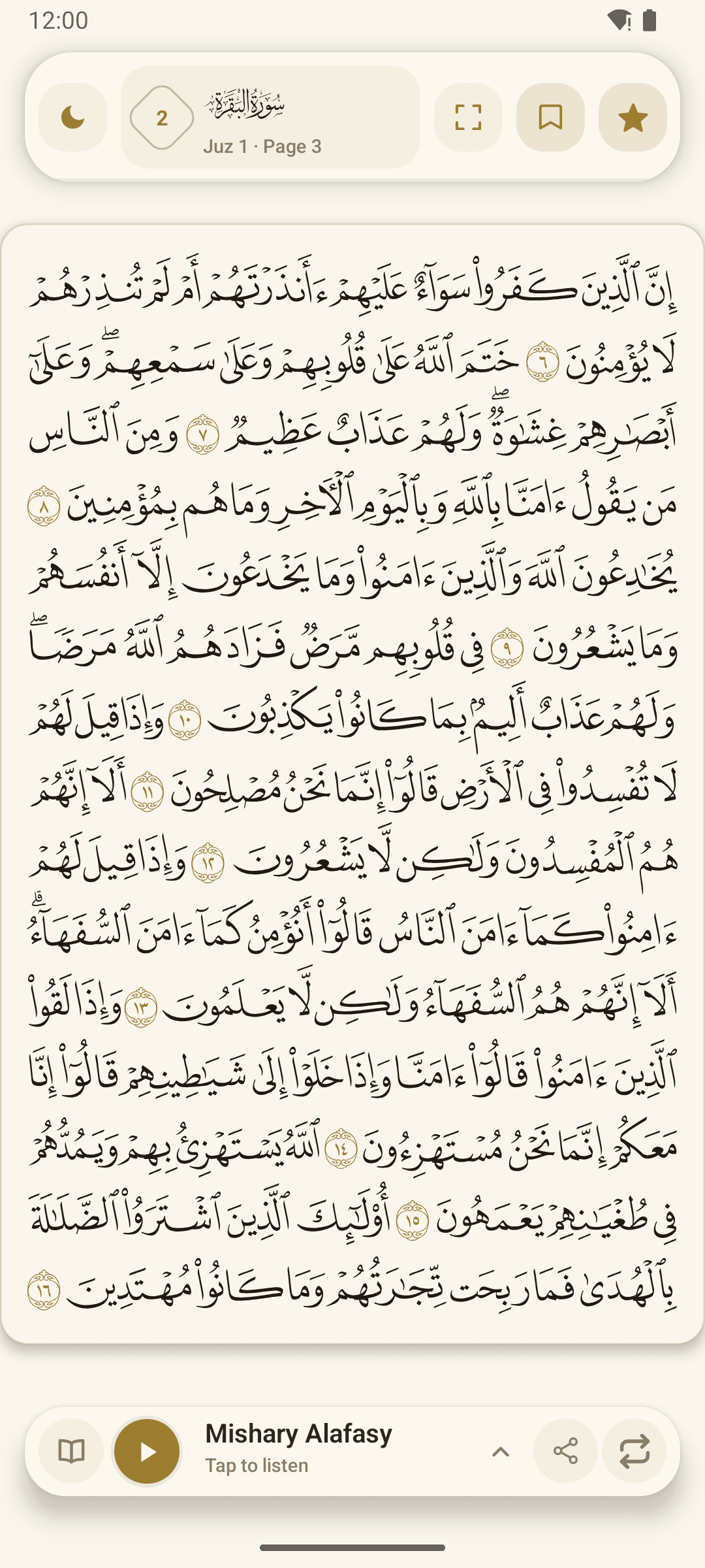 Save a bookmark